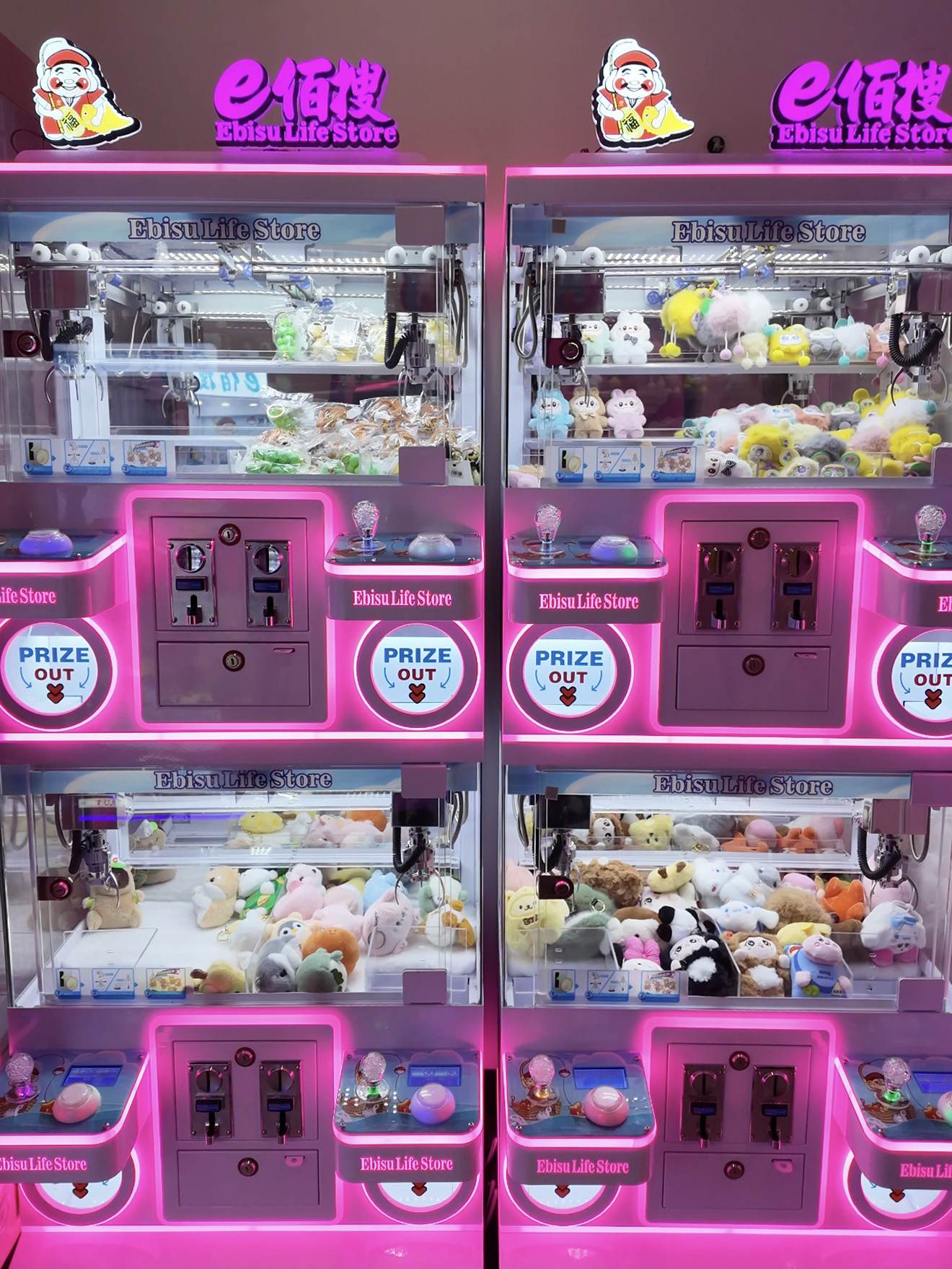 Claw machines